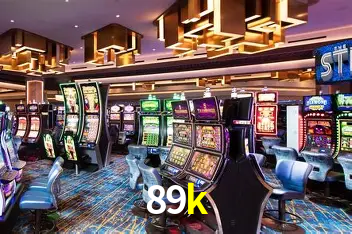 A Ascensão dos Esportes Eletrônicos: Um Novo Paradigma no Entretenimento